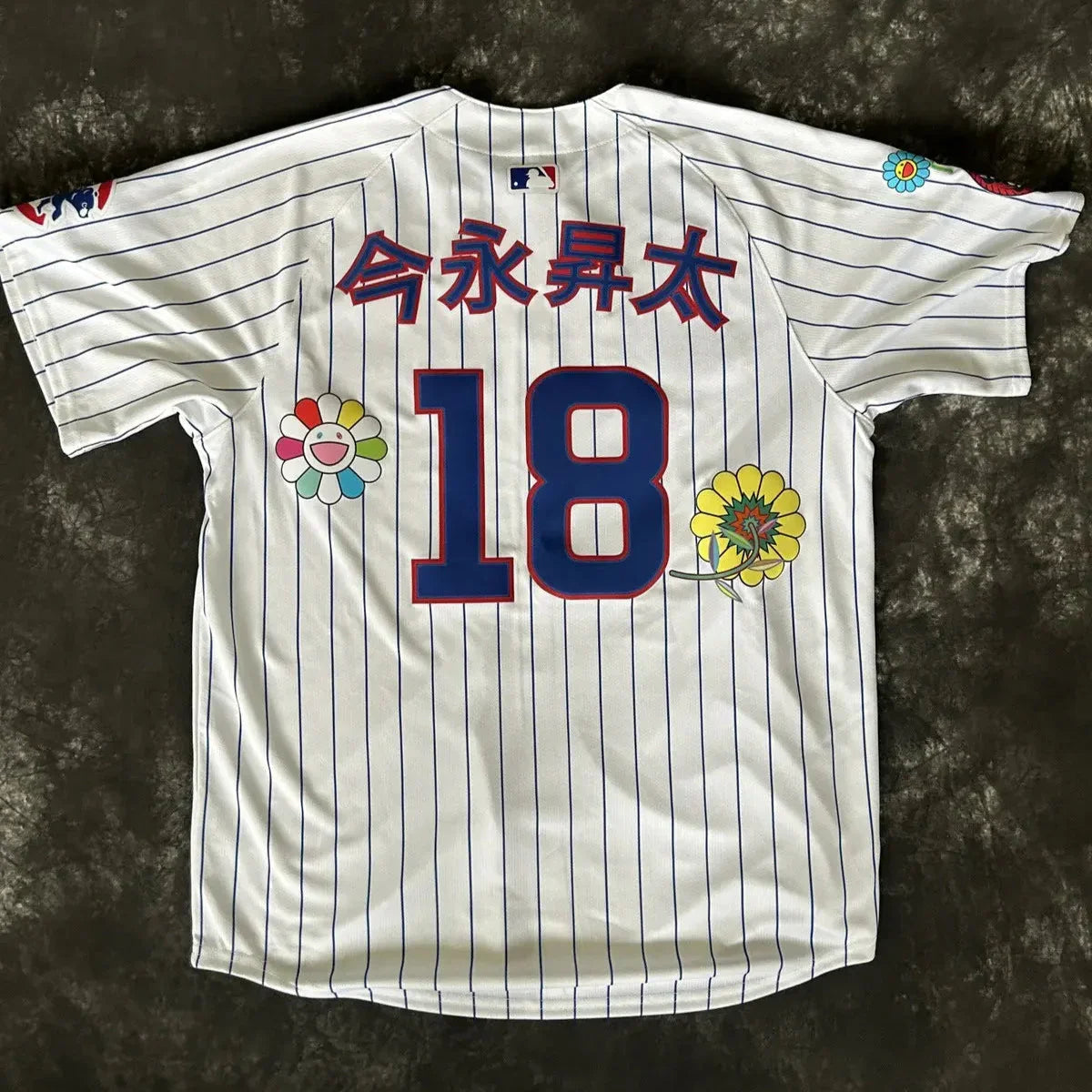 Cubs x Takashi Murakami Tokyo Series 2025 Jersey