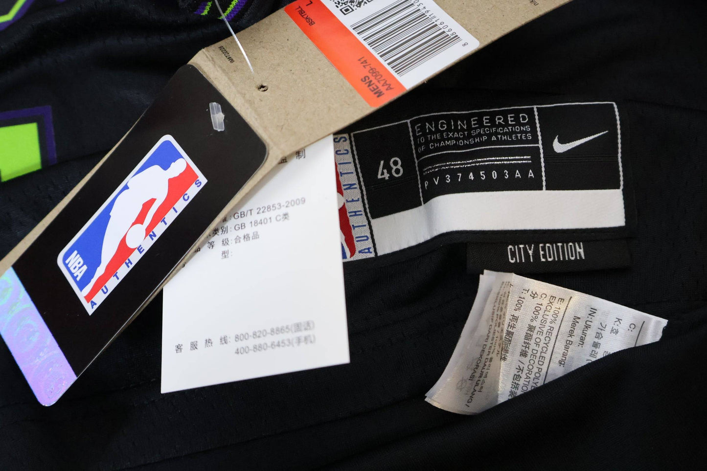 New Orleans Pelicans City Edition 23/24 Jersey