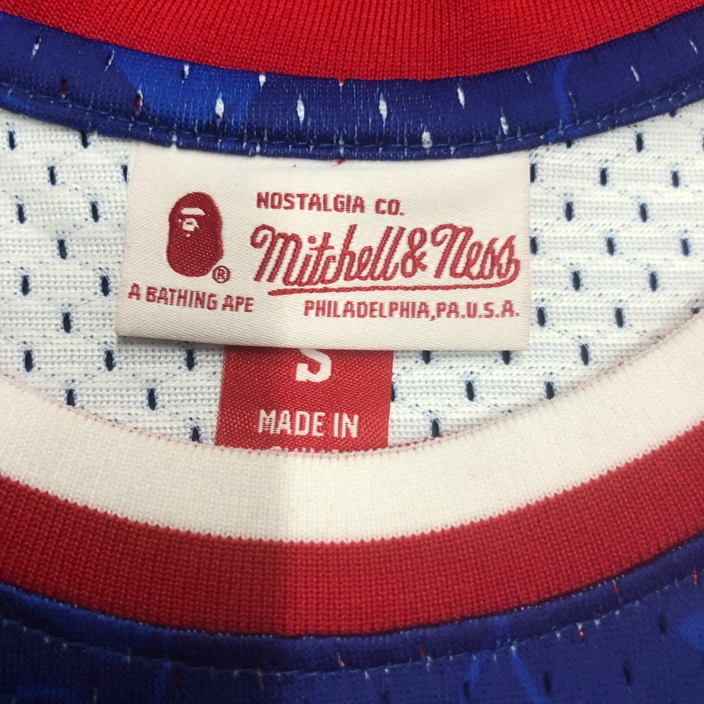 Swingman BAPE x Brooklyn Nets Mitchell & Ness Hardwood Classics 1983 Jersey