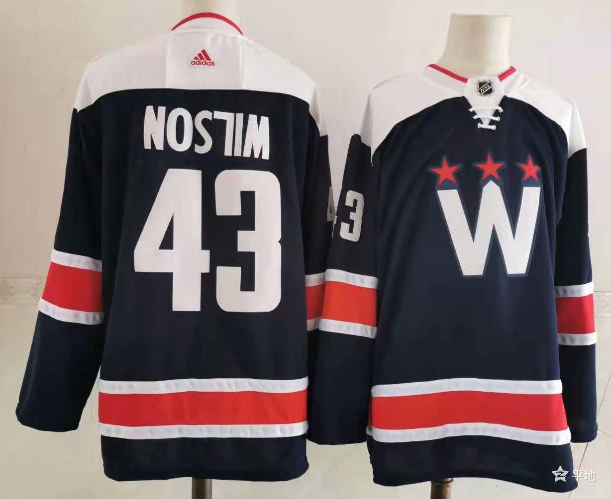 Washington Capitals Blue Jersey