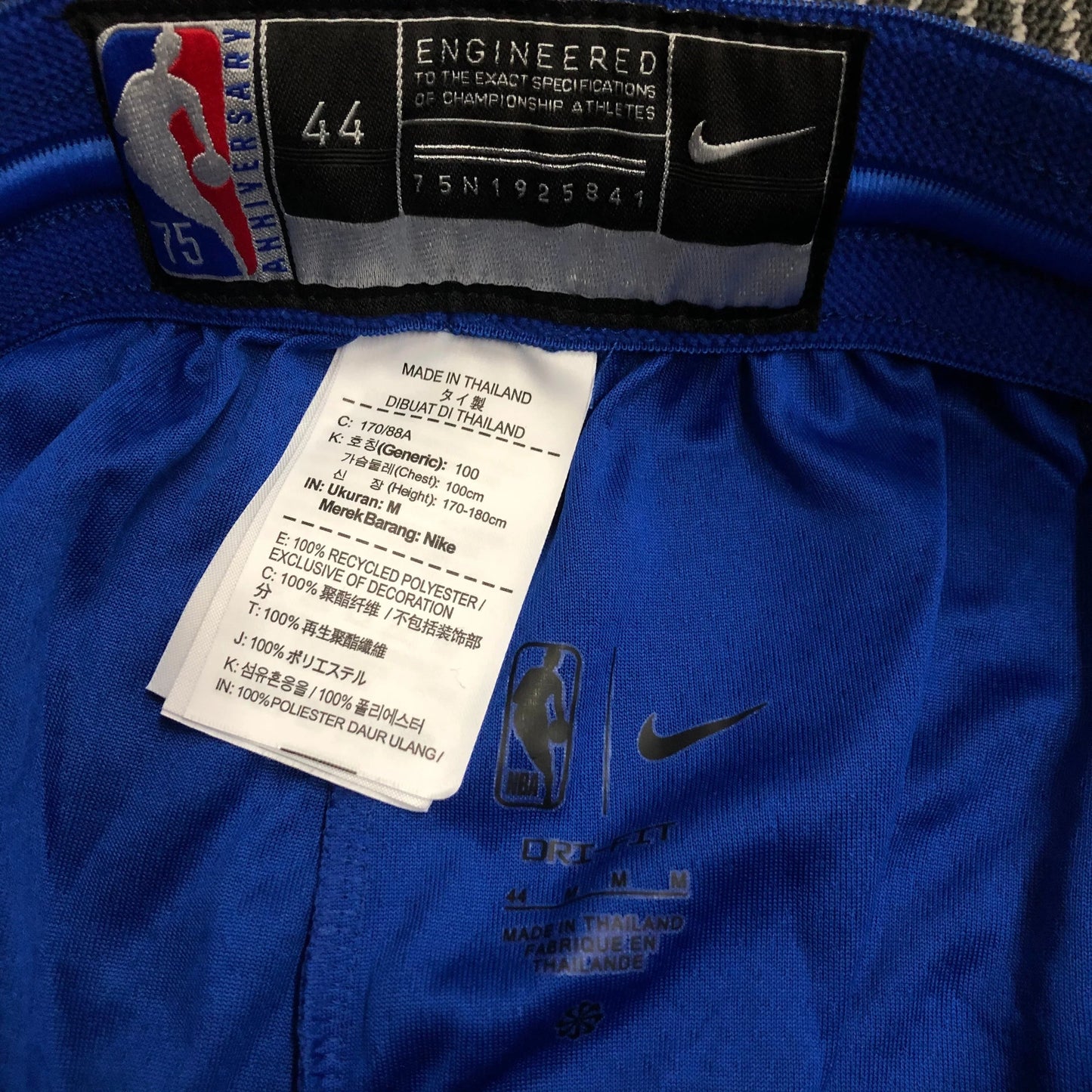 Philadelphia 76ers Icon Edition Diamond 75th Shorts