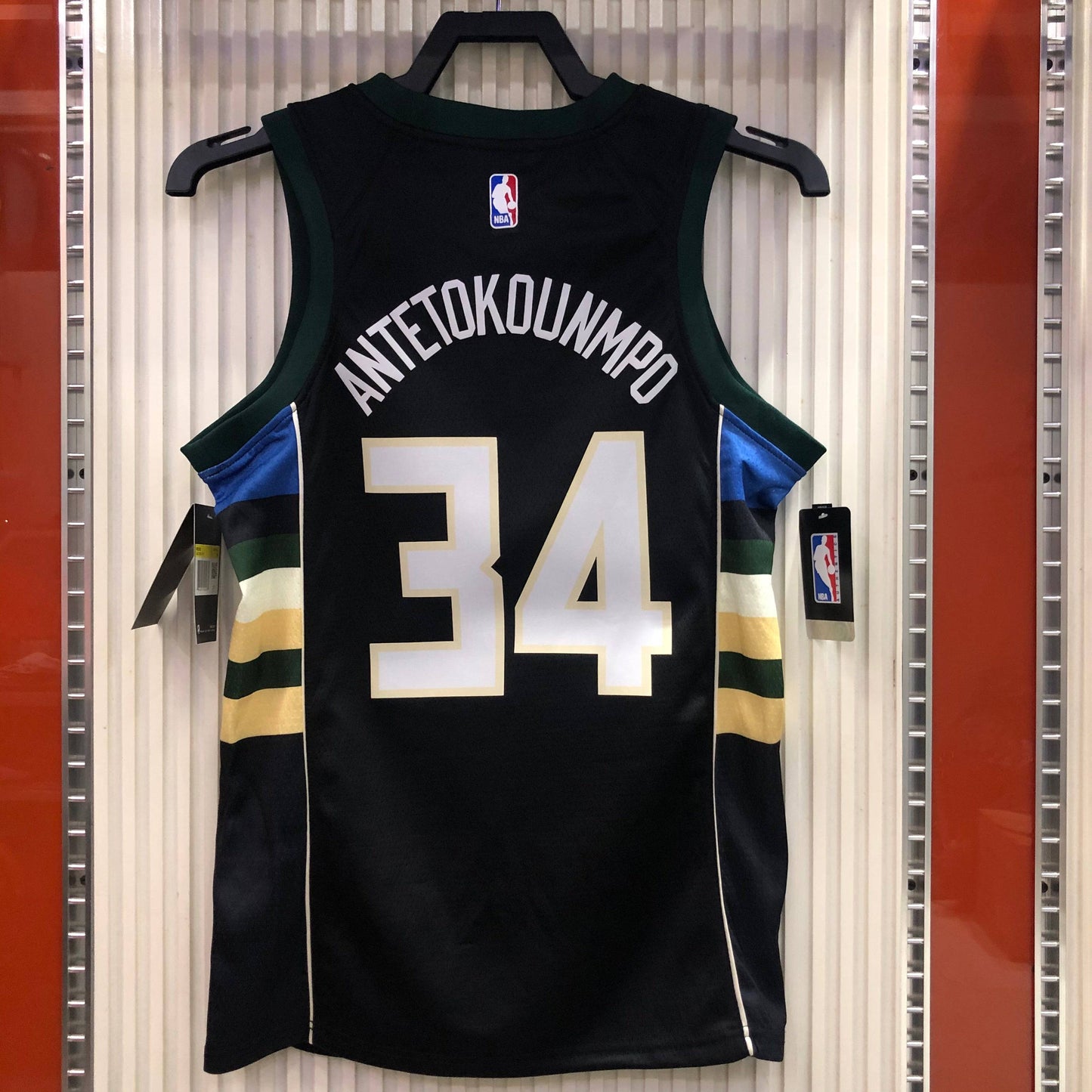 Milwaukee Bucks Statement Edition 19/20 Jersey