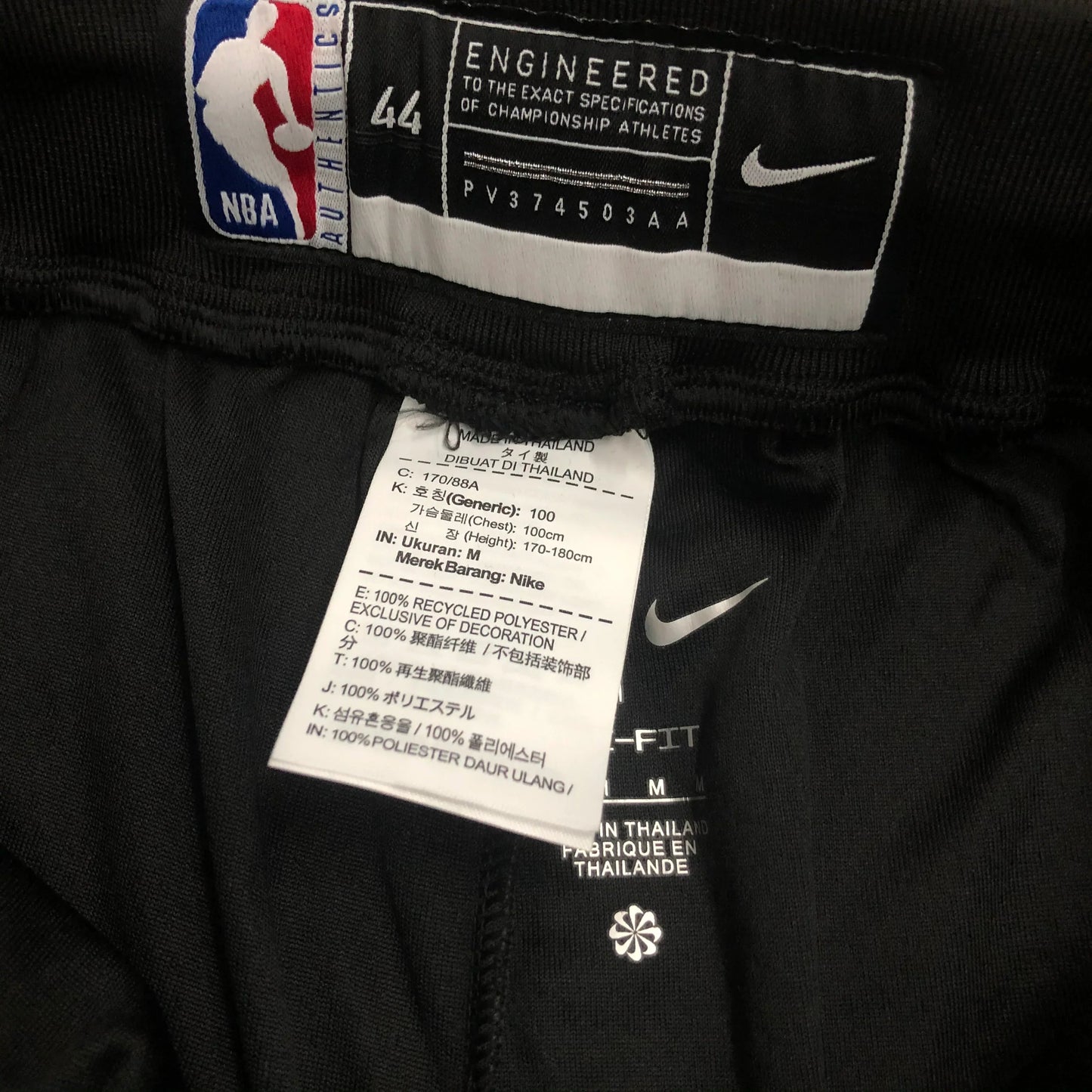 Chicago Bulls Statement Edition Shorts