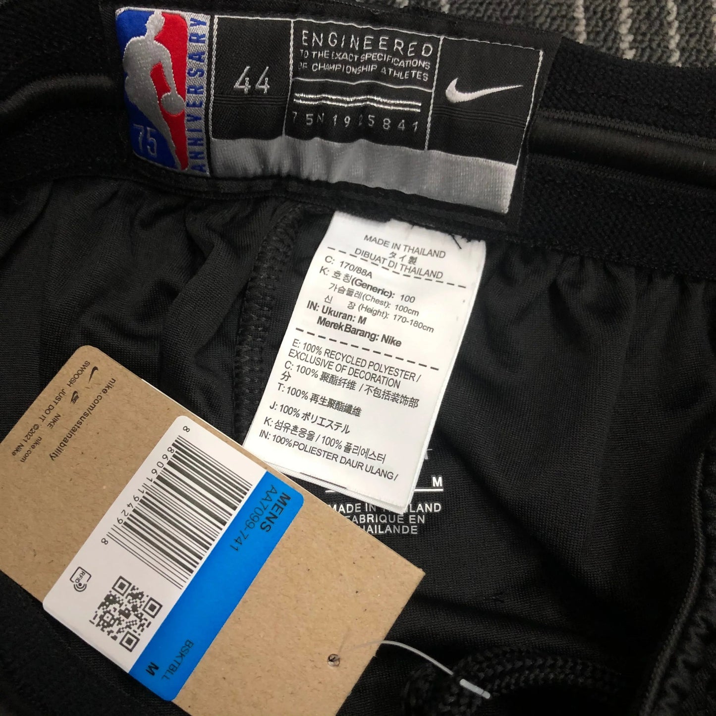 Brooklyn Nets Icon Edition Diamond 75th Shorts