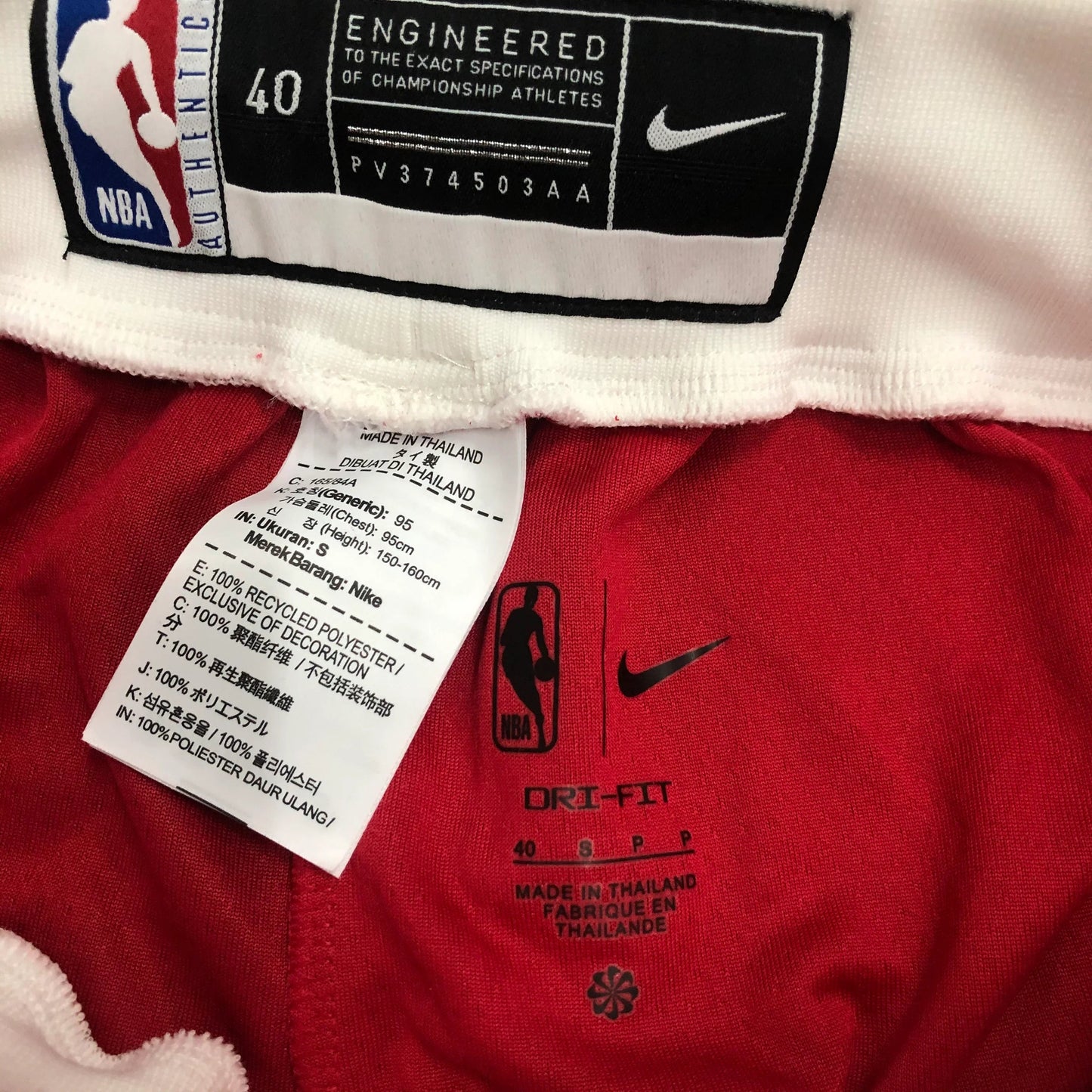 Chicago Bulls Icon Edition Shorts