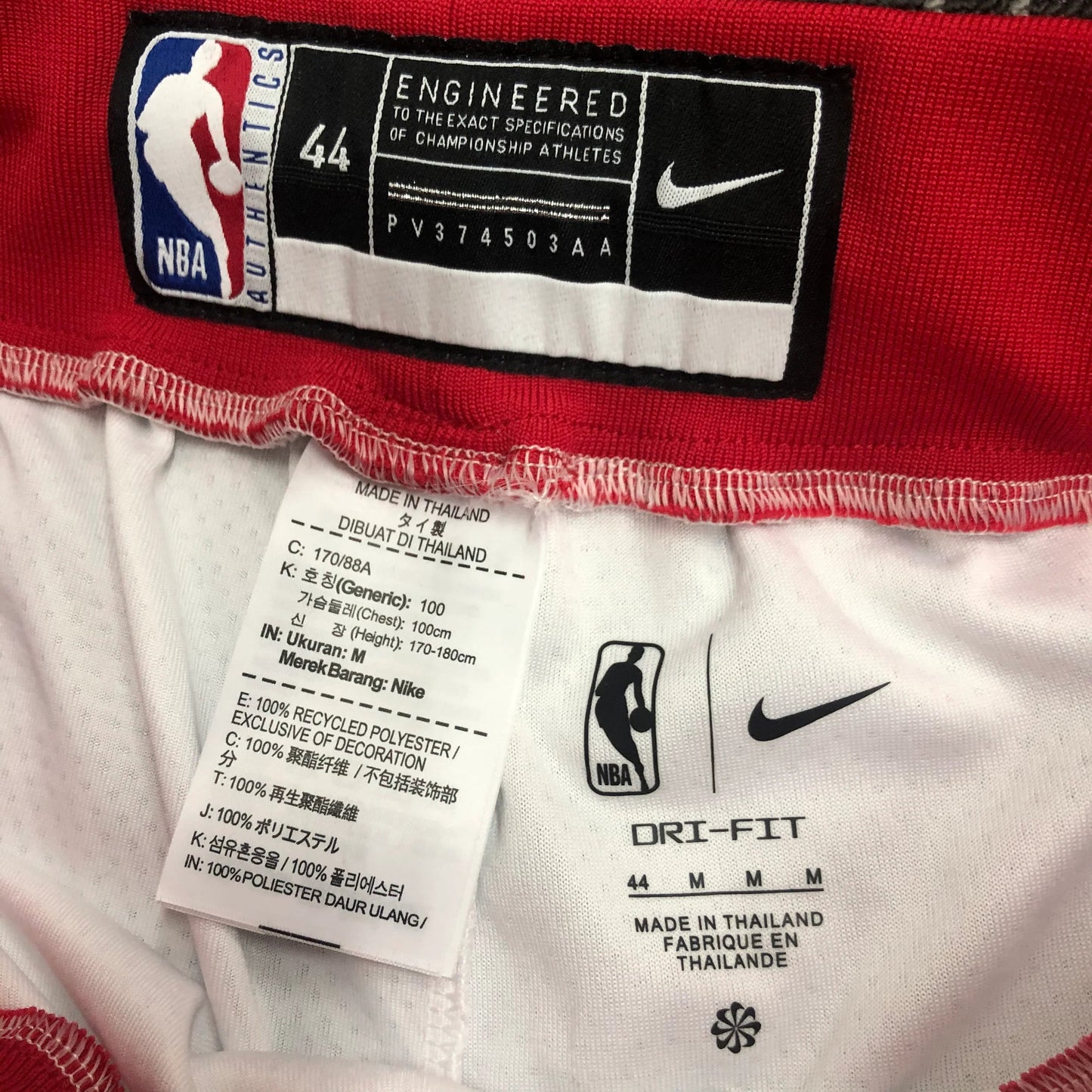 Chicago Bulls Association Edition Shorts