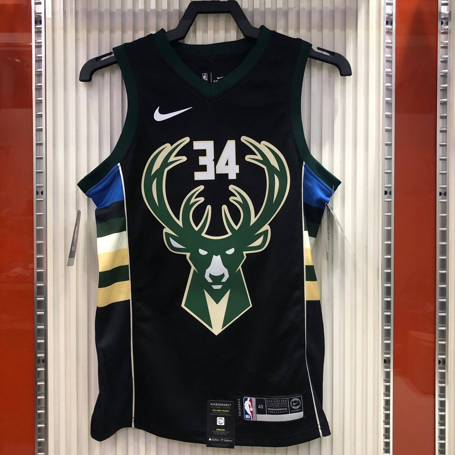 Milwaukee Bucks Statement Edition 19/20 Jersey