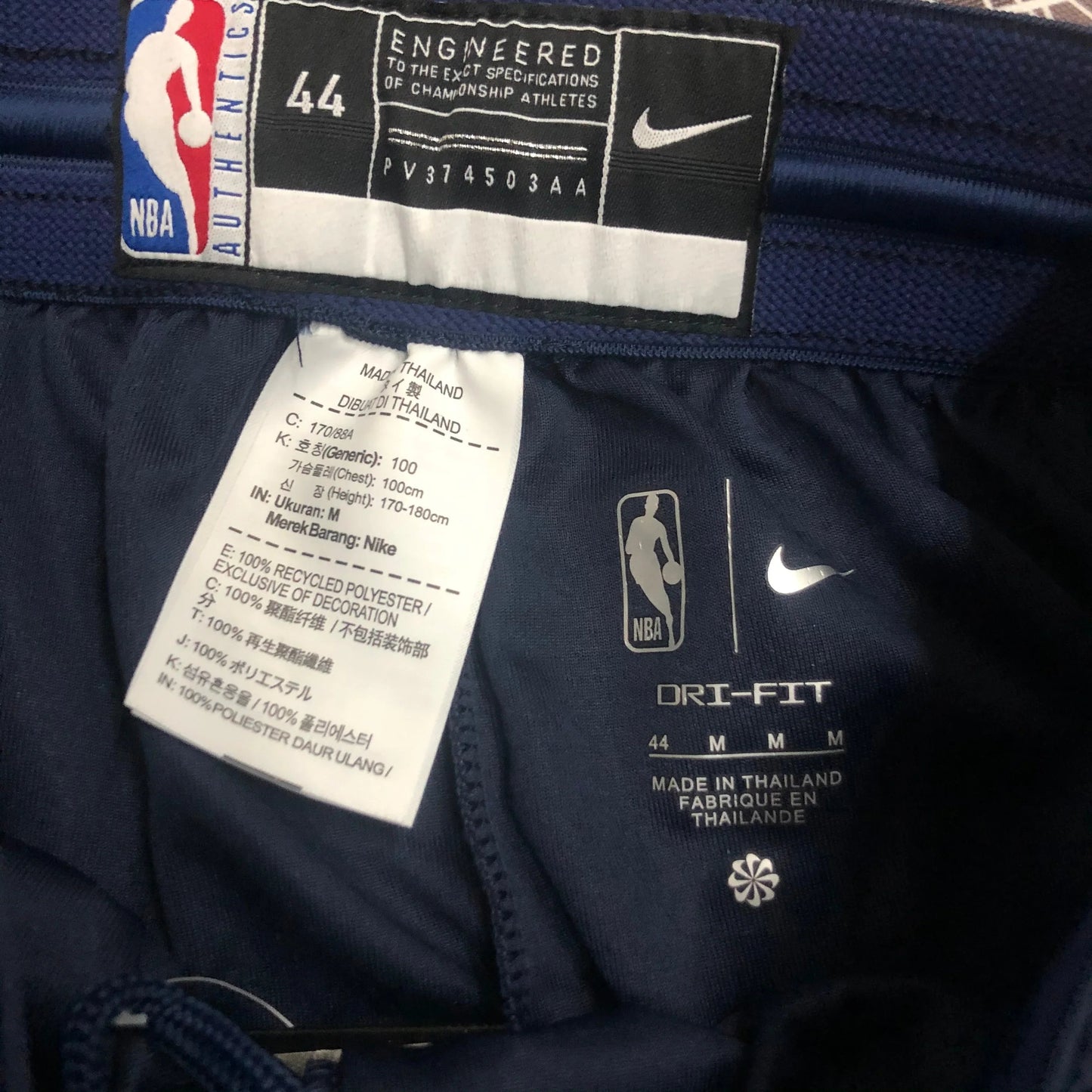 Memphis Grizzlies Icon Edition Shorts