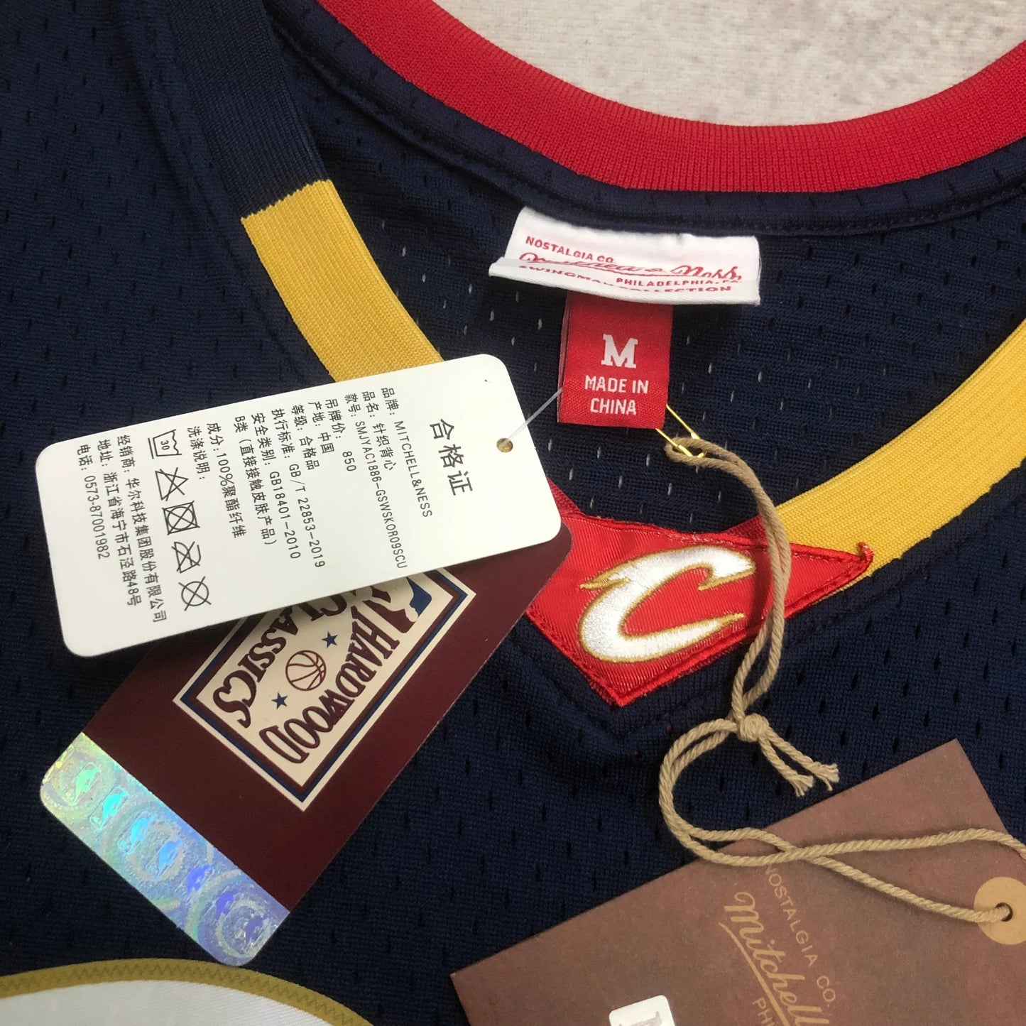Swingman Cleveland Cavaliers Mitchell & Ness Hardwood Classics 2008/09 Jersey