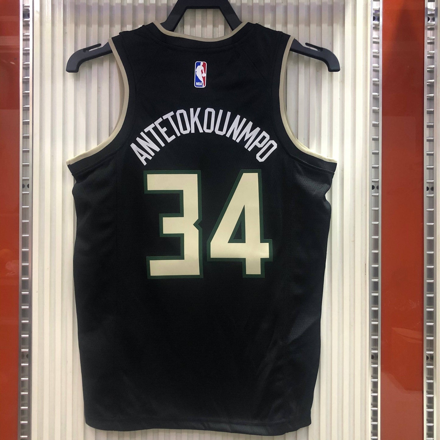 Milwaukee Bucks Statement Edition 20/21 Jersey