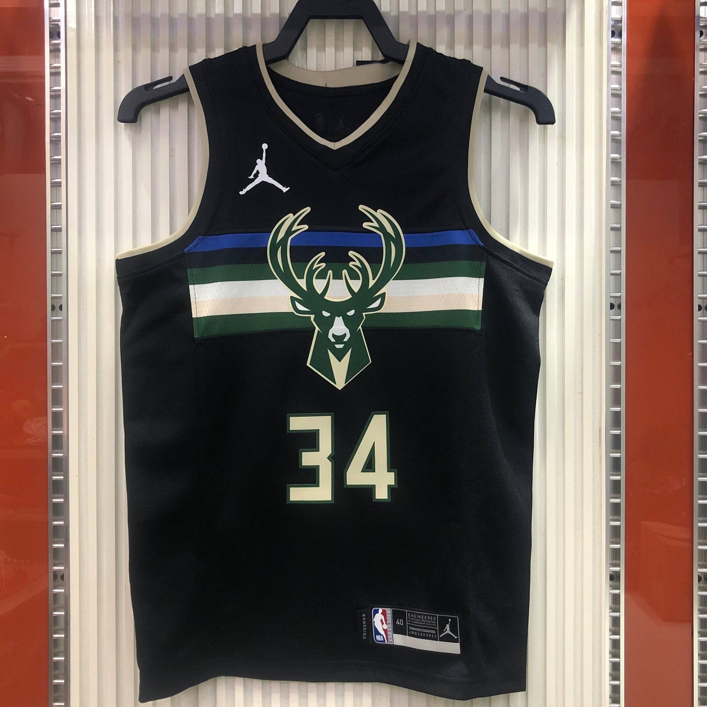 Milwaukee Bucks Statement Edition 20/21 Jersey