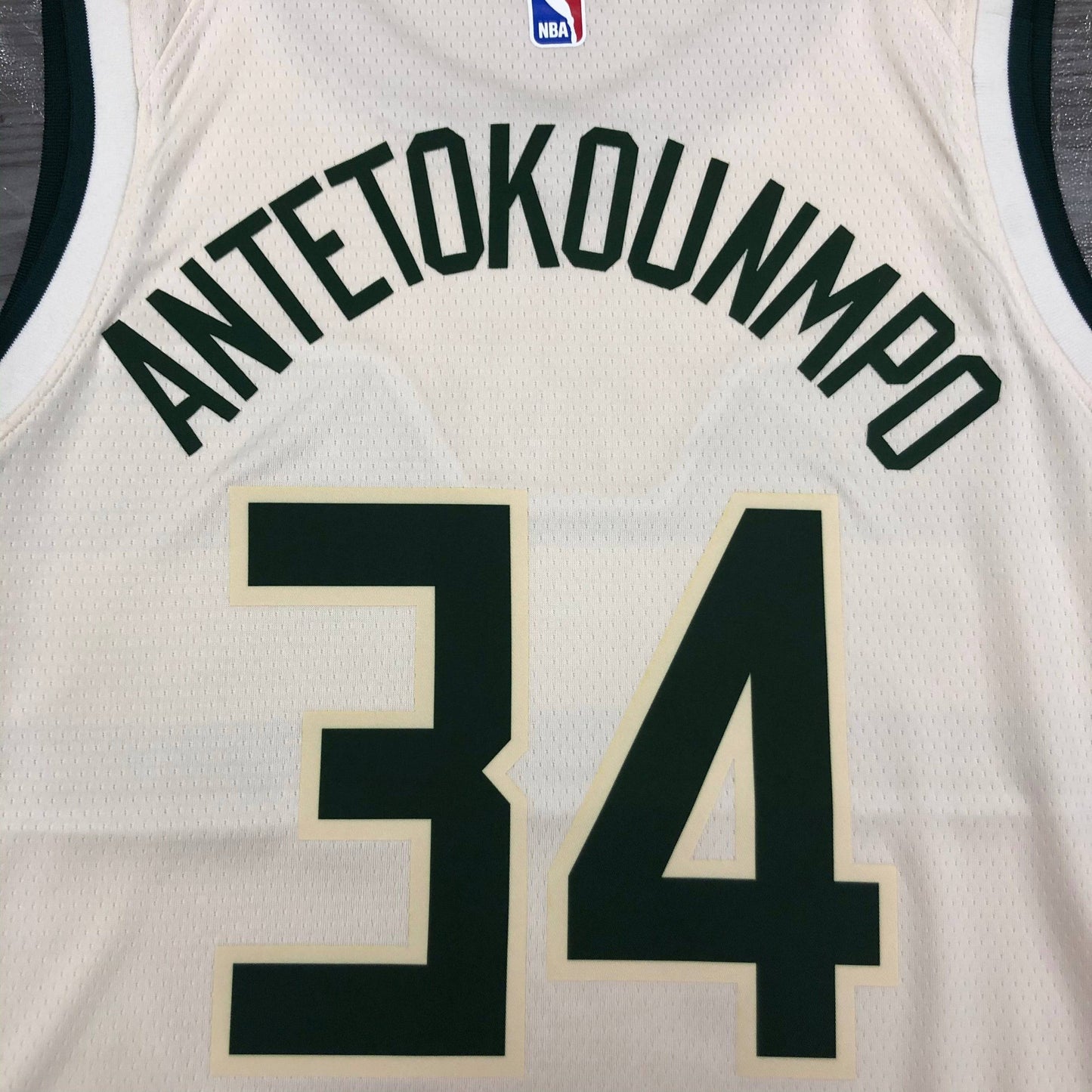 Milwaukee Bucks City Edition 17/18 Jersey