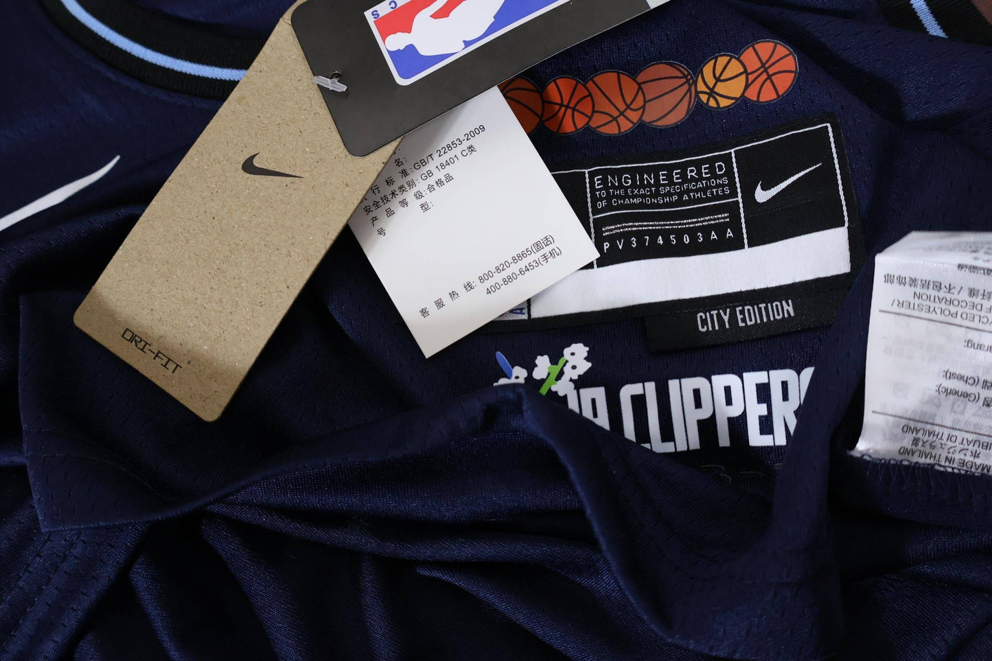 Los Angeles Clippers City Edition 23/24 Jersey