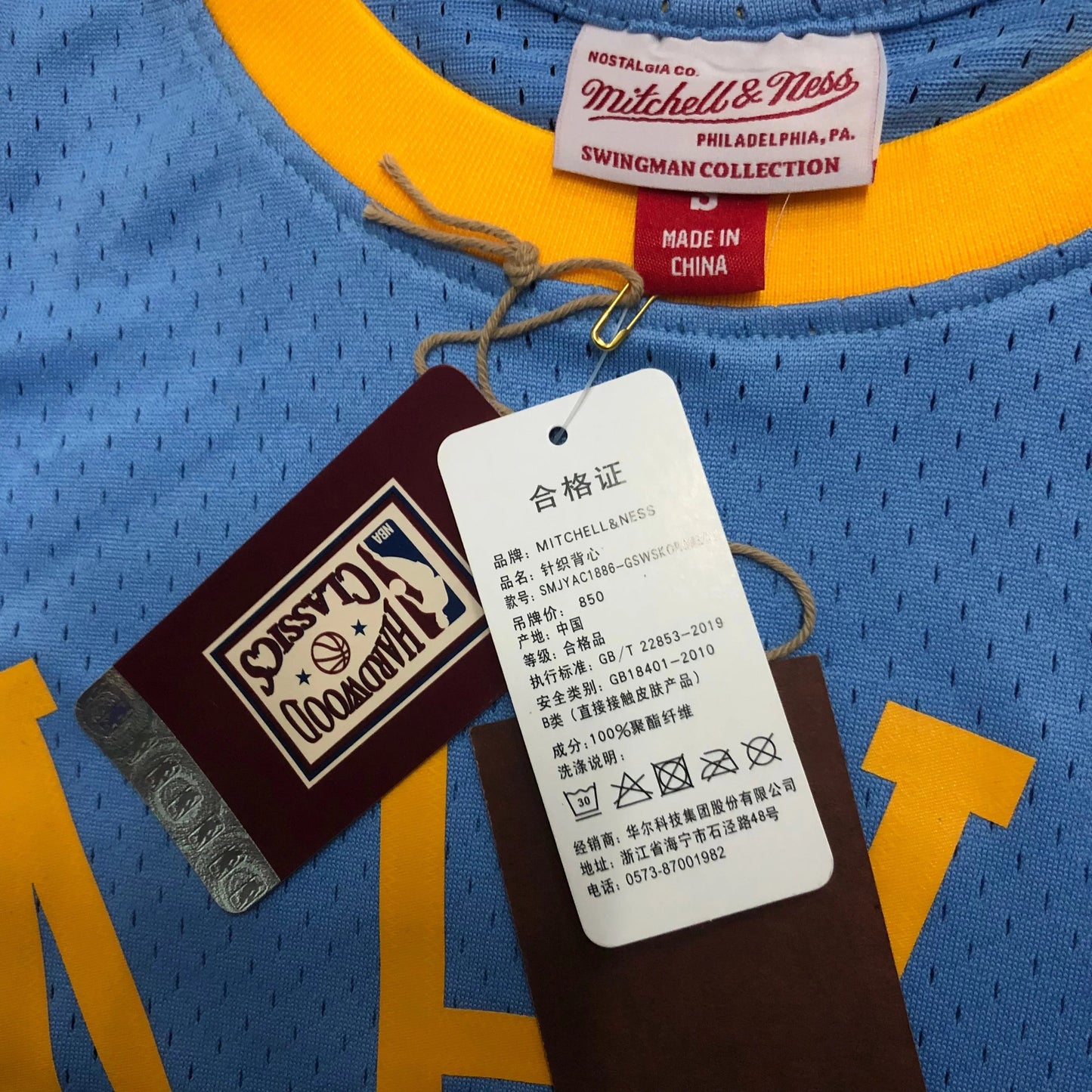 Swingman Los Angeles Lakers Mitchell & Ness Hardwood Classics 2001/02 Jersey