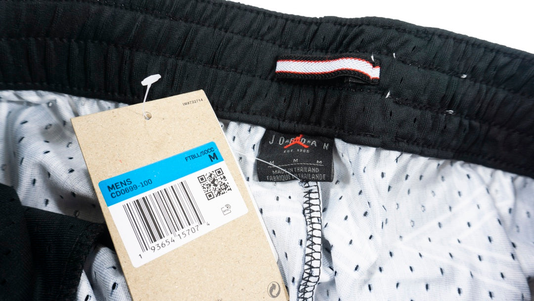 Jordan Dri-FIT Sport Diamond Rain Black Shorts