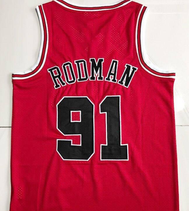 Chicago Bulls Dennis Rodman Jersey