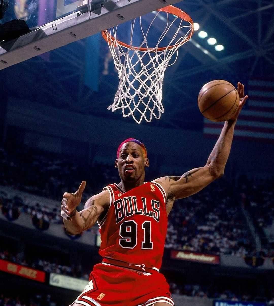 Chicago Bulls Dennis Rodman Jersey