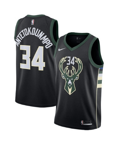 Milwaukee Bucks Statement Edition 19/20 Jersey