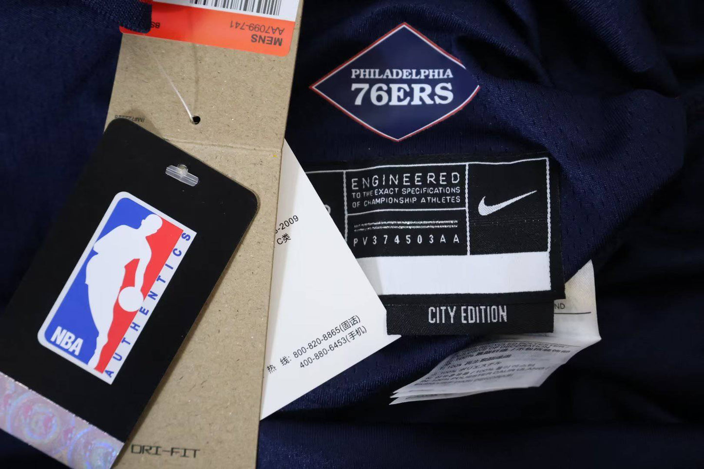 Philadelphia 76ers City Edition 23/24 Jersey