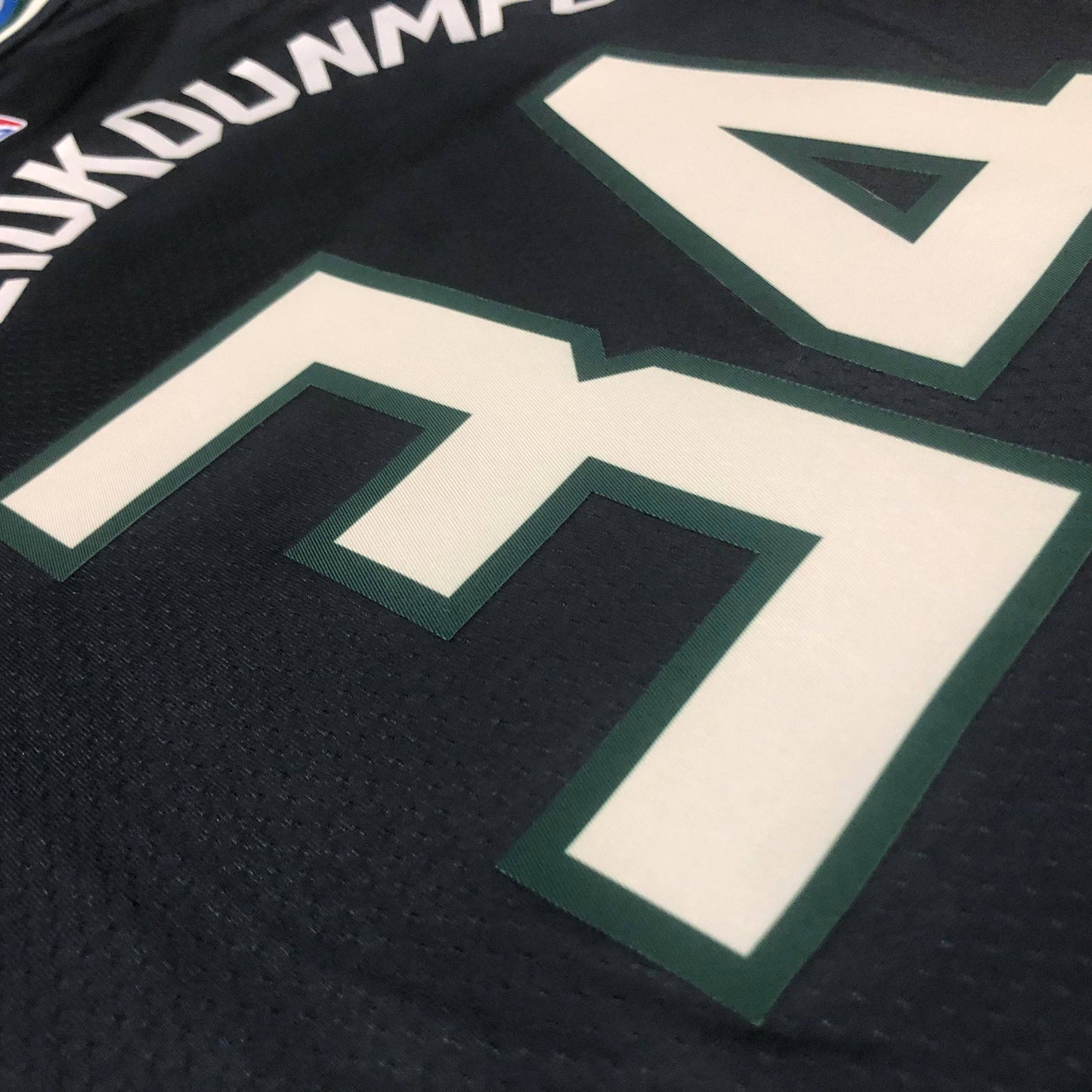 Milwaukee Bucks Statement Edition 22/23 Jersey