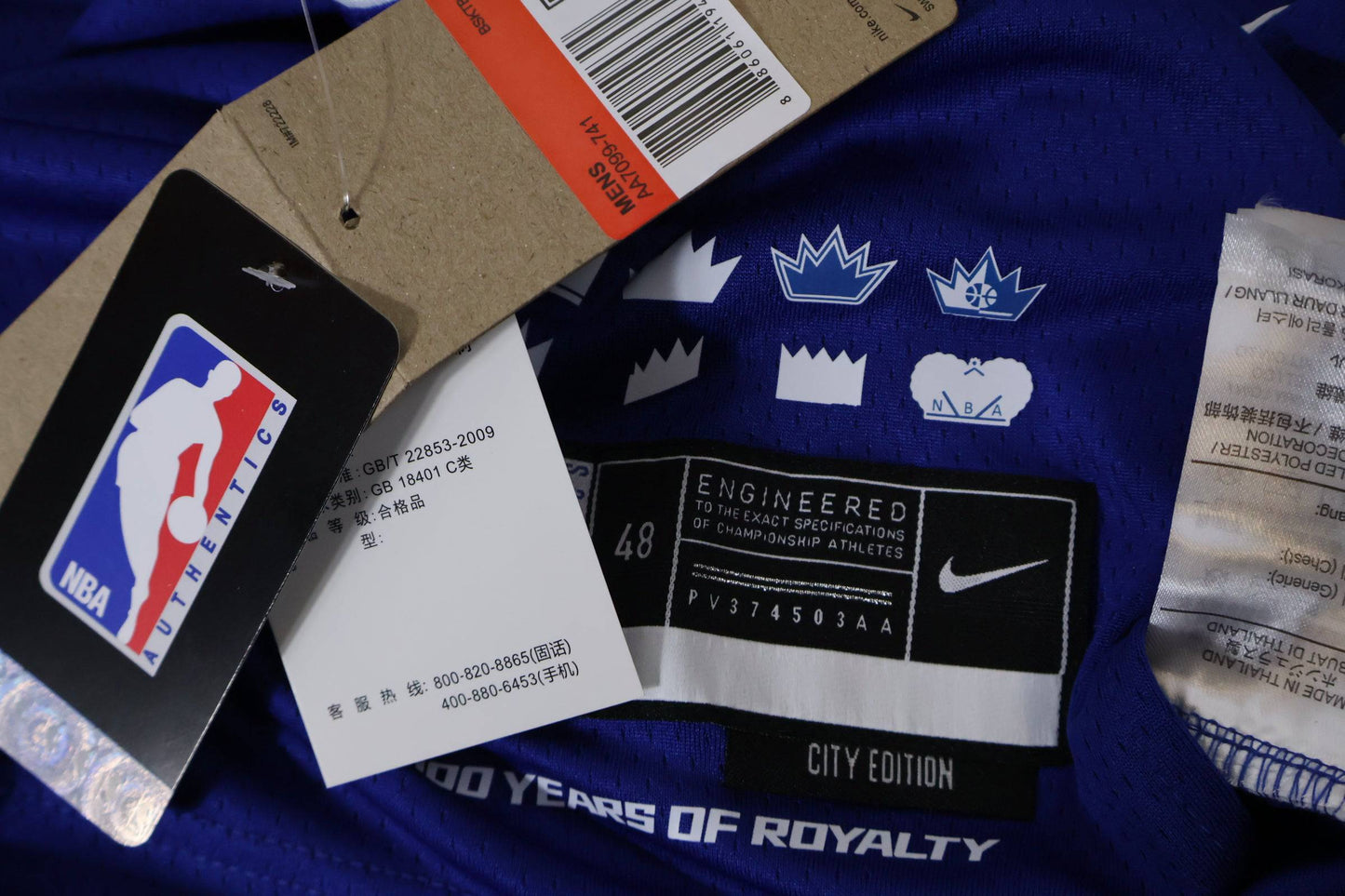 Sacramento Kings City Edition 23/24 Jersey