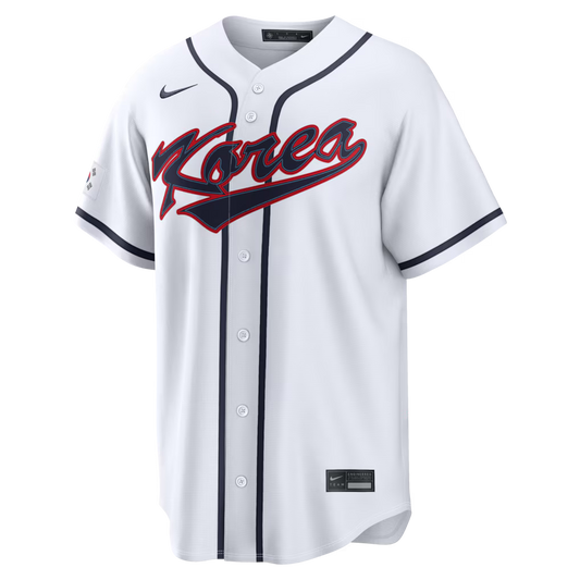 Korea Baseball White 2026 World Baseball Classic Home Stadium Jersey